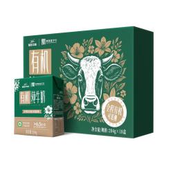 菊乐 JULE 菊乐 有机牛奶 204g*18盒 礼盒装