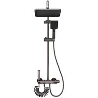 裕津 淋浴花洒套装浴室淋浴喷头三件套钢琴按键一体式多功能喷淋头5163