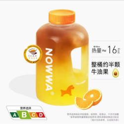 挪瓦 NOWWA 吨吨一桶橙C美式咖啡 750ml 多款可选