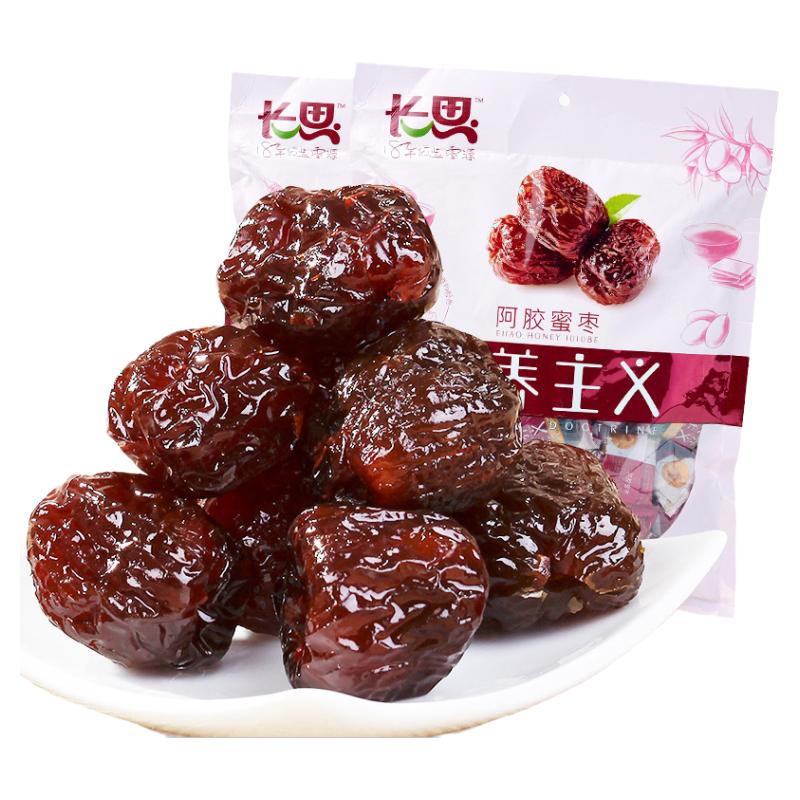  长思 蜜饯