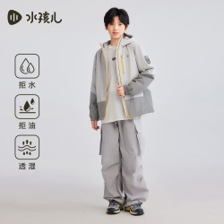 水孩儿 儿童加绒摇粒绒外套 暮云灰 160