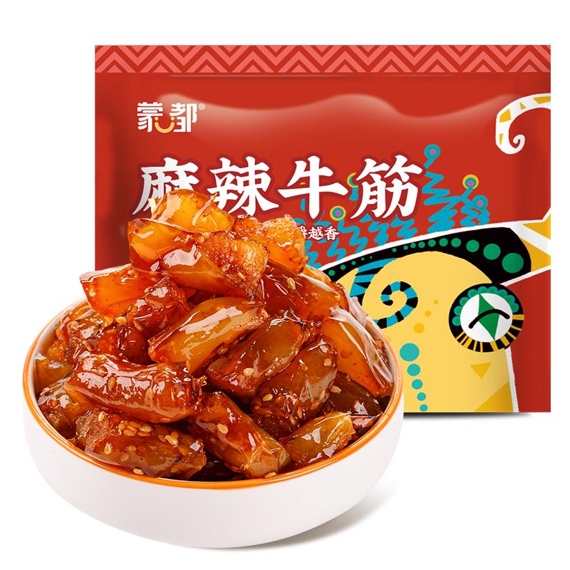蒙都 麻辣牛筋 麻辣味 袋装 散称约300g 约14-16小袋 休闲零食  清真