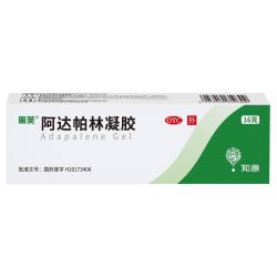 丽芙 阿达帕林凝胶  1盒装