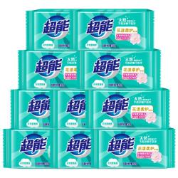 超能 柠檬草透明皂 柠檬草香 260g*2块 一搓净 去异味