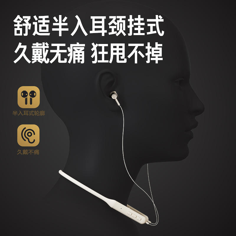 云岩白