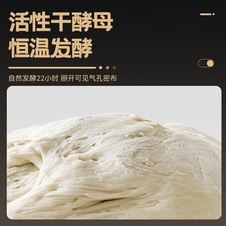 煌记饼家黑松露火腿苏打饼干480g独立包装轻食休闲零食早餐下午茶手提礼盒 黑松露苏打饼干480g