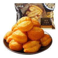 大希地 早餐半成品速冻食品 酥香小油条200g