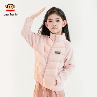 大嘴猴（paul frank）童装儿童羽绒服2025秋冬款女男女童羽绒内胆洋气保暖舒适轻薄外套 浅粉 140