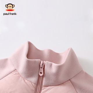 大嘴猴（paul frank）童装儿童羽绒服2025秋冬款女男女童羽绒内胆洋气保暖舒适轻薄外套 浅粉 140