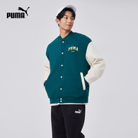针织夹克外套男美式复古拼色棒球服 679341彪马puma奥莱 绿色-24 L