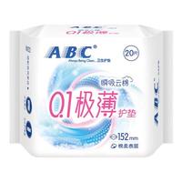 ABC 日夜卫生巾安睡裤组合 干爽棉柔0.1极薄姨妈巾套装 152mm20片