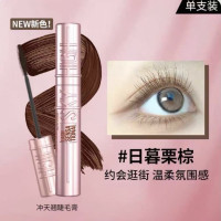 MAYBELLINE 美宝莲 冲天翘持妆卷翘睫毛膏