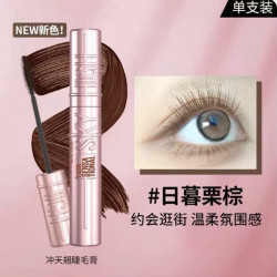 MAYBELLINE 美宝莲 冲天翘持妆卷翘睫毛膏