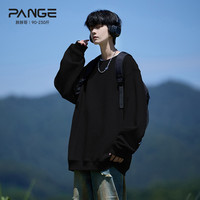 胖胖哥 黑色重磅卫衣男秋季宽松纯色长袖T恤打底大码内搭男装上衣