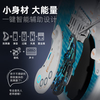 斗牛士智能电吉他D160SE限量版集成效果器蓝牙直播内录耳机监听