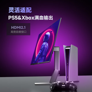 AOC AG326UZD QD-OLED 4K 240Hz 31.5英寸 黑色 显示器