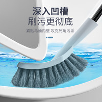 百家好世 长柄马桶刷 2件套 清洁刷