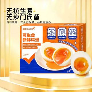 雀淘 可生食鲜鸡蛋 30枚