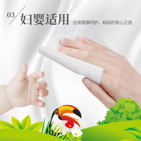 雨森妇婴卷纸6层加厚卫生纸优等品无心卷纸厕纸 6层 56g/卷*12卷 【妇婴】柔软加厚700克*2提装