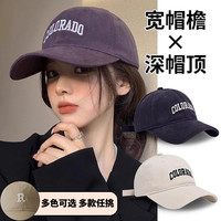 棒球帽帽子男女2025宽帽檐深顶大头围鸭舌帽显脸小防晒帽遮阳