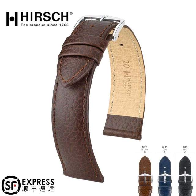 海奕施 HIRSCH 哑光牛皮真皮手表带男女适用欧米茄帝舵浪琴天梭智能表腕带