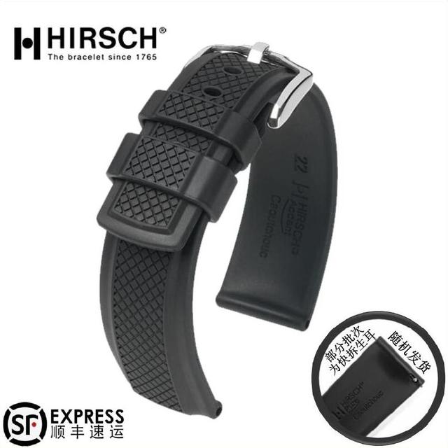 海奕施 HIRSCH 奥地利进口天然橡胶表带防水适用劳力士欧米茄万国浪琴天梭