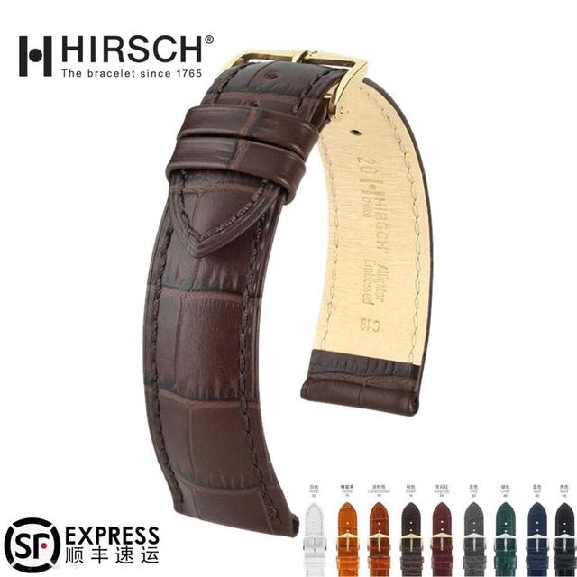 海奕施 HIRSCH 鳄鱼纹经典牛皮表带适用劳力士欧米茄万国浪琴天梭积家萧邦