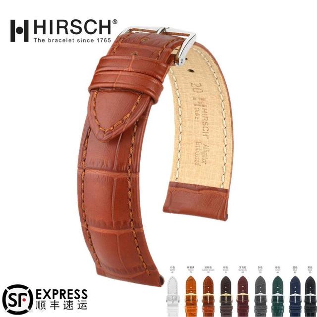海奕施 HIRSCH 鳄鱼纹彩色牛皮表带适用劳力士欧米茄万国浪琴天梭美度萧邦