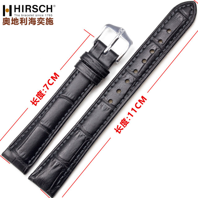 海奕施 HIRSCH 白红色适用天梭 浪琴 欧米茄 美度 积家真皮表带 细小短女