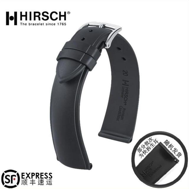 海奕施 HIRSCH 奥地利进口天然橡胶表带适用劳力士欧米茄万国浪琴天梭美度