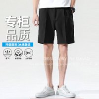 爱大卫 I'M DAVID 西装短裤男士直筒宽松薄款男裤夏款五分裤休闲短裤男 深灰 XL