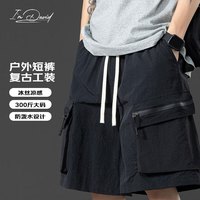 爱大卫 I'M DAVID 男士休闲工装宽松五分短裤