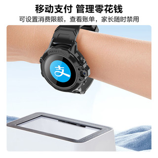 飞利浦 F9 Plus 4G全网通 曜石黑 SIM版 儿童电话手表