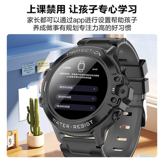 飞利浦 F9 Plus 4G全网通 曜石黑 SIM版 儿童电话手表