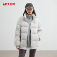 鸭鸭(YAYA)羽绒服女2025秋冬新款短款户外情侣面包服时尚保暖加绒加厚外套