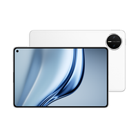 HUAWEI 华为 MatePad Mini 8.8英寸 平板电脑(2560*1600、12GB、256GB、全网通、雪域白)