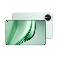 HUAWEI 华为 MatePad Mini 8.8英寸 平板电脑(2560*1600、12GB、512GB、全网通、云杉绿)