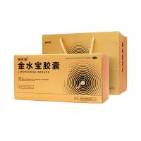 金水宝 胶囊 540粒 1盒(礼盒装)