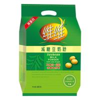 维维 豆奶粉280g维他型豆奶家庭装原味豆浆粉代早餐冲饮品小包袋装 双蛋白减糖豆奶680g*1袋约20包