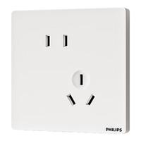 PHILIPS 飞利浦 开关插座面板斜五孔插座炫钰家用5孔大间距错位电视电脑插座面板 斜五孔插座-皓月白