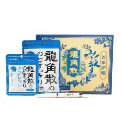 龍角散 草本润喉糖 薄荷味  6袋