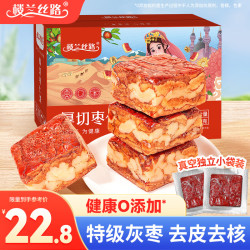 楼兰丝路 厚切枣仁派 520g/箱