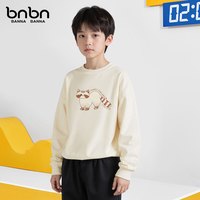 班纳班纳童装男童卫衣2025新款中大童运动春秋百搭运动裤儿童男秋装衣服潮