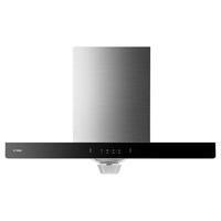 移动端、京东百亿补贴：方太 家用欧式抽油烟机 顶吸式 挥手智控 22巡航风量 单烟机 EH36T