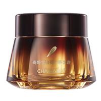 奇姬【临期清仓11月】金盏花沁舒面霜舒缓肌肤 清爽保湿不油腻面霜 金盏花沁舒面霜 50ml