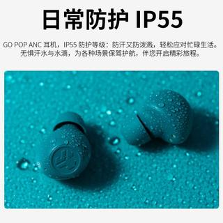 JLAB Pop ANC 主动降噪 黑色 真无线蓝牙耳机