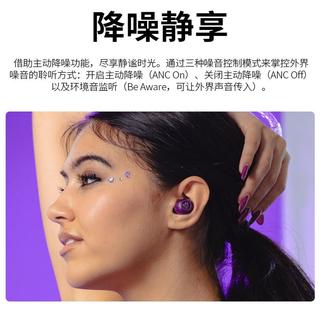 JLAB Pop ANC 主动降噪 黑色 真无线蓝牙耳机