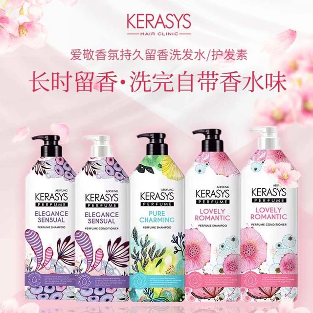  KERASYS/克拉洗丝 蓬松 洗发水