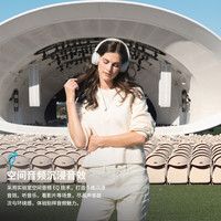 JLAB Go Lux ANC 主动降噪 贴耳式耳机