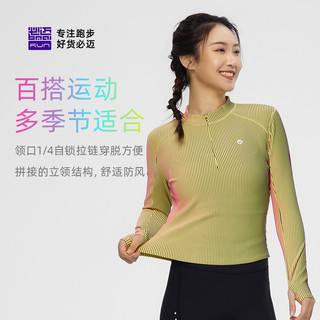  bmai/必迈 弹力 女士运动服